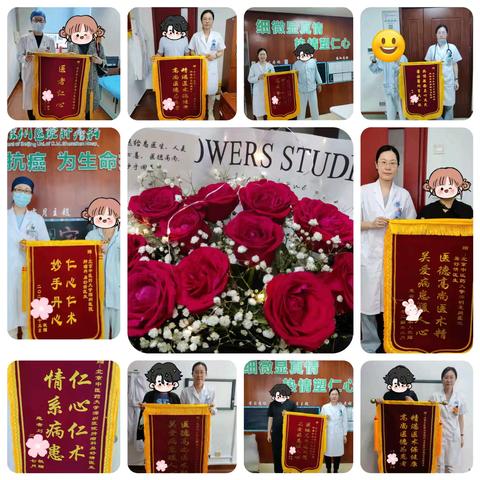 抗癌之路，长夜漫漫，我愿成为一盏微灯，照亮前行的道路