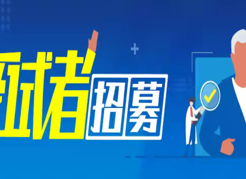 扶正固本，增强免疫——中医药助您加速清除HPV病毒！