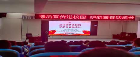 省监狱局精准帮扶联建护"未"路
