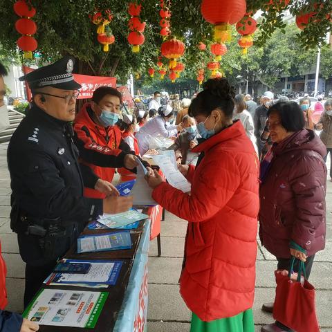 【后洲街道】水巷社区开展拗九节平安建设宣传宣传暨敬老活动