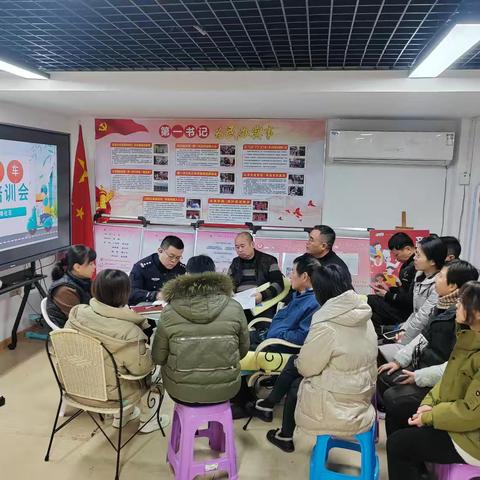 【后洲街道】水巷社区召开物业小区电动车消防安全培训会