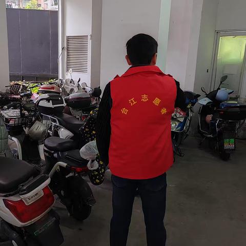 【后洲街道】水巷社区开展电动车消防安全隐患排查活动