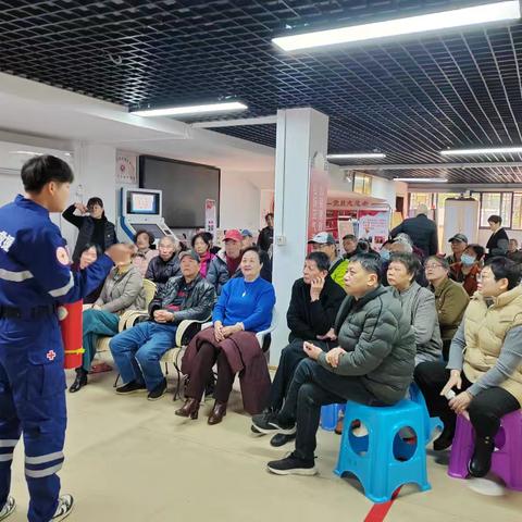 【后洲街道】消防培训进社区 安全知识入人心—水巷社区开展岁末年初消防安全培训活动