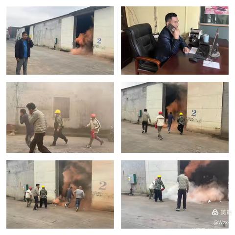 永兴镇开展仓储物流场所消防应急演练