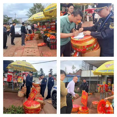 吴翔区长带队开展烟花爆竹销售安全明查暗访