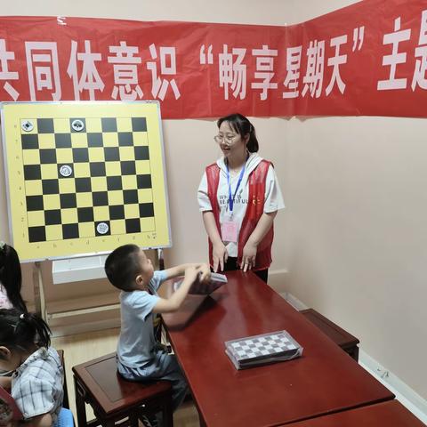 凤凰国际国际化开展“以棋会友 “棋”乐融融”国际象棋活动