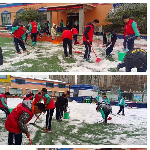 瑞雪迎冬寒意浓   齐心协力扫雪忙——齐河县华奥实验小学扫雪记