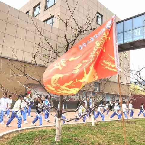 厉兵秣马迎中考，体考模拟试锋芒——通化市第二中学九年级体育中考模拟考试