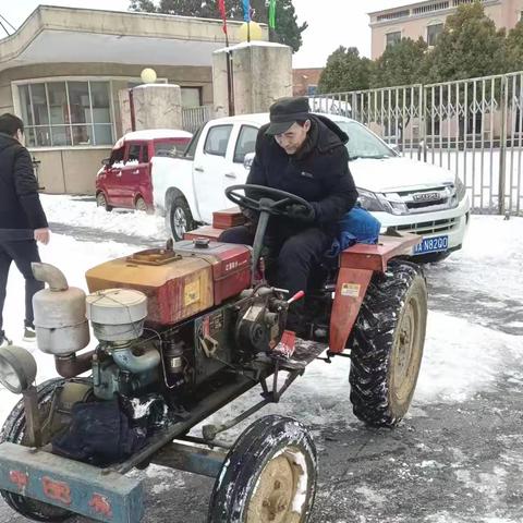 不惧风雪，勇毅前行——向恶劣天气下坚持上班的同志们致敬！