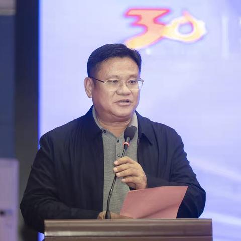 科技筑梦 乐创未来 ——海口实验中学30周年校庆系列活动暨第二届明志科技节