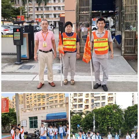 【海口实验中学】第2周周二值班日志（值班领导:王敏 成员：王小明 王婧）