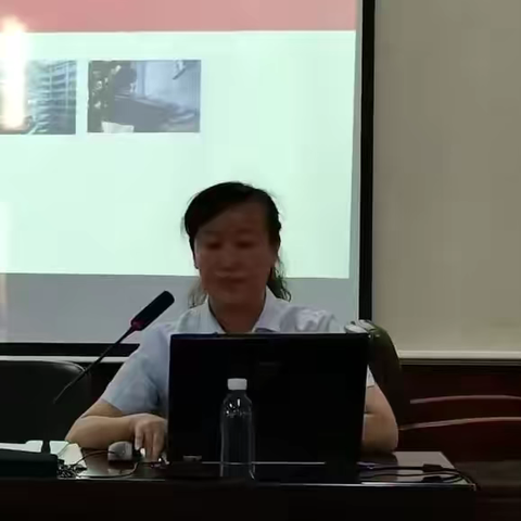 增强风险防范意识 稳健高效开展工作