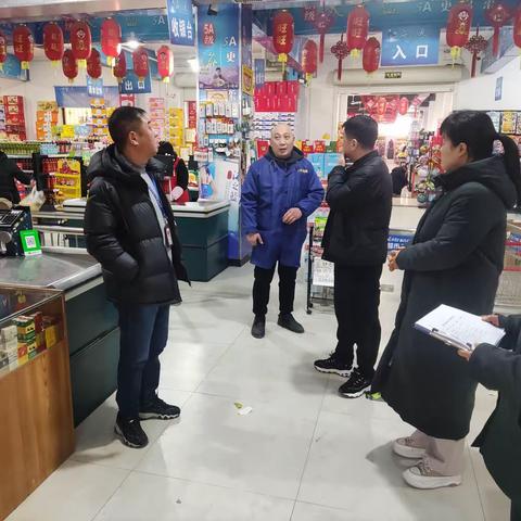 卫辉市市场监督管理局开展“春节”节前食品流通环节专项整治工作