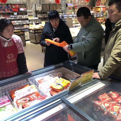 卫辉市市场监督管理局开展元宵节食品安全专项检查