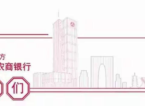 金融知识万里行|抵制非法“代理投诉”，维护良好金融秩序