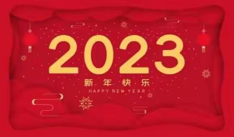 严把安全关 喜迎瑞兔年 | 晋中市太谷区中医院开展春节前行政查房