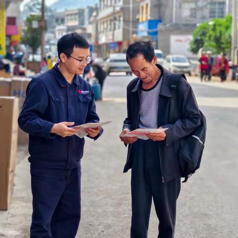 贵州龙源公司开展“6.16”安全宣传咨询日活动