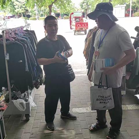 大田镇开展2024年“安全生产月”宣传活动