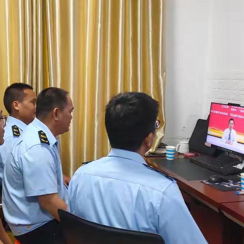 大田镇组织执法人员观看云宣讲课程活动