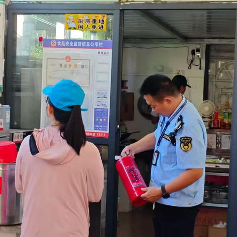 大田镇联合执法检查 筑牢托管机构安全防线