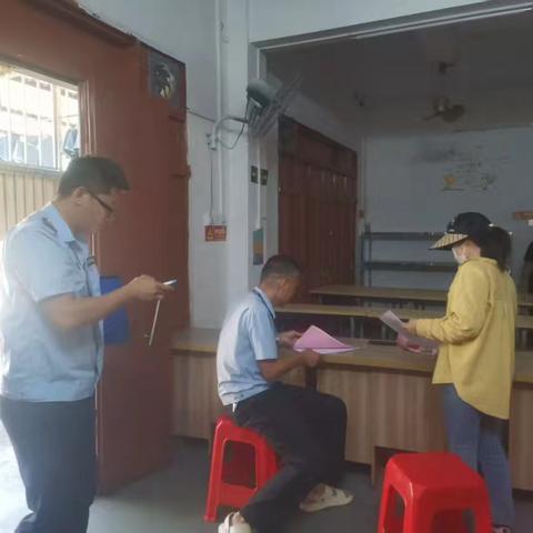 大田镇双节前托管机构安全检查进行时