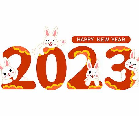 高一年级班主任2023新年祝福