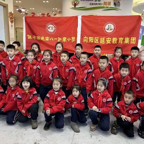【研学之旅】延安少年觅书香 研学拾趣促成长——延安教育集团假期研学之旅