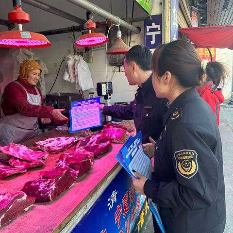 “生鲜灯”禁用倒计时，未央市场监管在行动