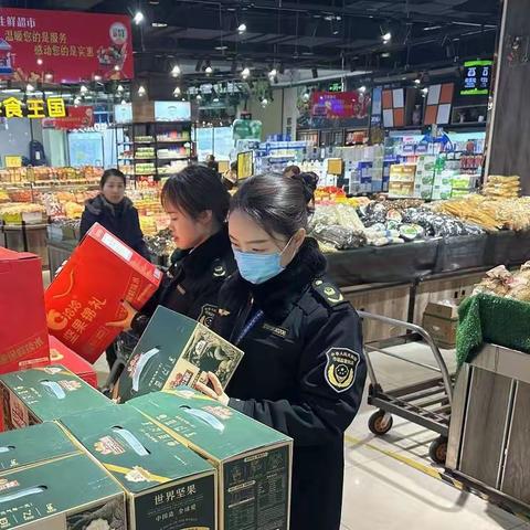 庆元旦，护食安——大明宫市场监管所开展节前食品安全大检查