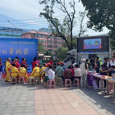 守住钱袋子，护好幸福家