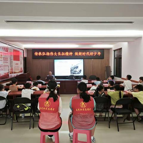 马巷街道轻骑兵 "传承弘扬伟大长征精神，做新时代好少年" 主题宣讲活动