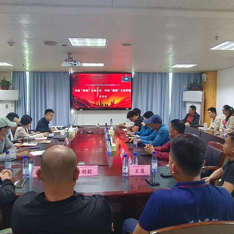 开展构建“亲清”企商关系，厚植“廉洁”工作环境的座谈会