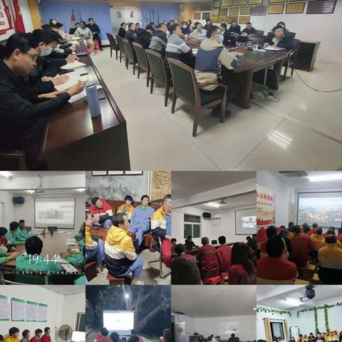 海垦猪业公司组织集中观看《利剑护航自贸港Ⅱ》之《聚焦海垦反腐》电视专题片