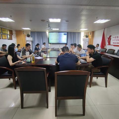 聚焦2024年度重点工作任务，海垦猪业公司召开重点工作季度推进会