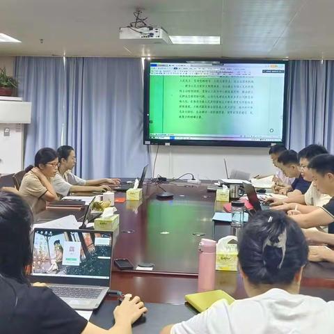 海垦猪业公司召开“五一”节前廉洁教育暨工作部署专题会