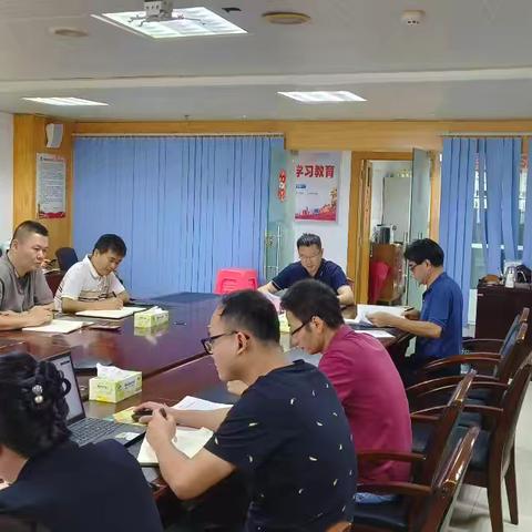 海垦猪业公司召开关于端午节前廉洁教育暨工作部署专题会