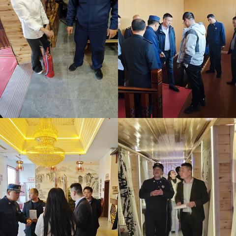 魏县县委督查室、政府督查室、县安委办组织“专家+部门”开展安全生产大排查大整治（三）