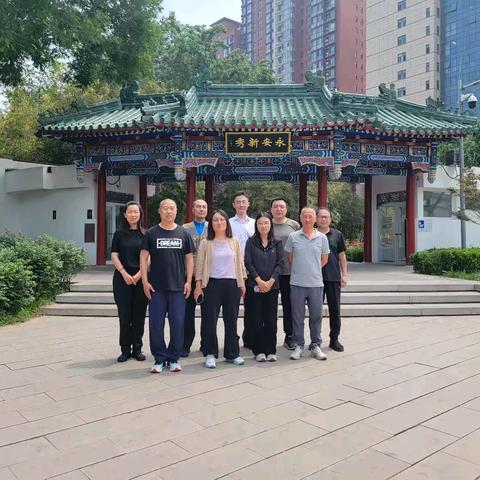 携手健步凝聚力 同心奋进踏新程 ——内控保卫部组织开展健步走活动