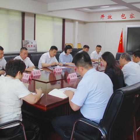 纬北路街道迅速传达学习孙战宇书记指示要求