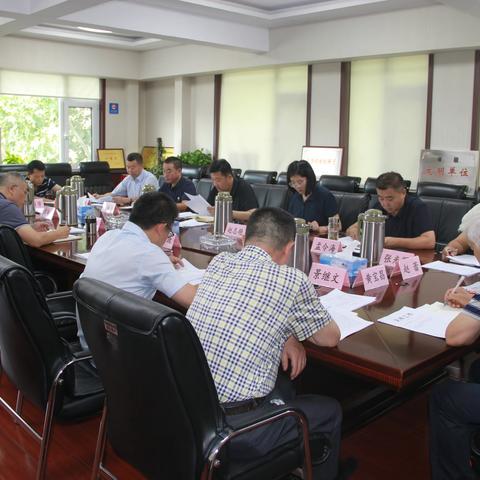 纬北路街道党工委理论学习中心组召开专题学习会议