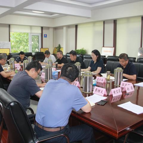 纬北路街道传达学习中共济南市天桥区委十三届三次全体会议精神