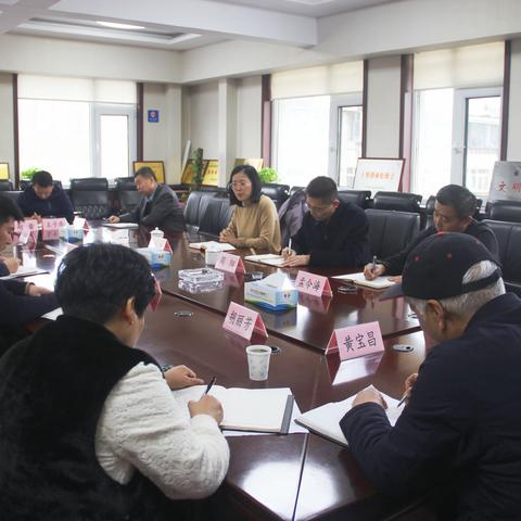 纬北路街道召开重点工作推进会