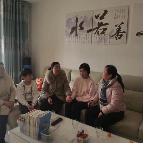第七小学寒假家访