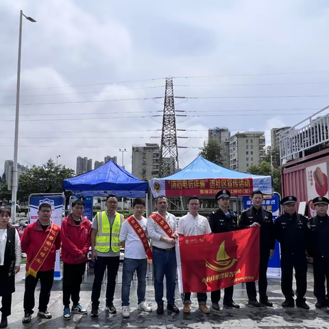 【鳌峰街道】“防范于心 反诈于行”——鳌峰街道开展反诈宣传活动