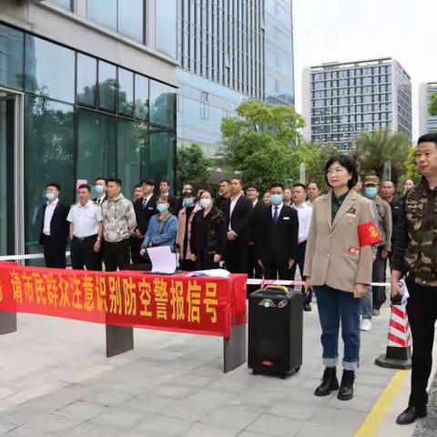 【鳌峰街道】以“练”备战 以“演”筑防——鳌峰街道人防演练活动