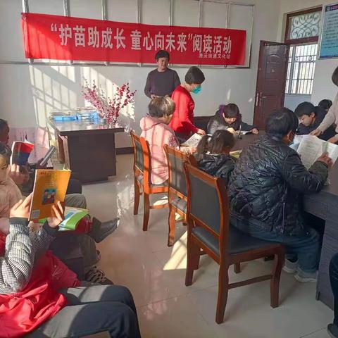 协力村开展农家书屋阅读活动