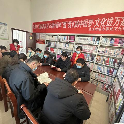 书香浸润心灵 阅读点亮人生