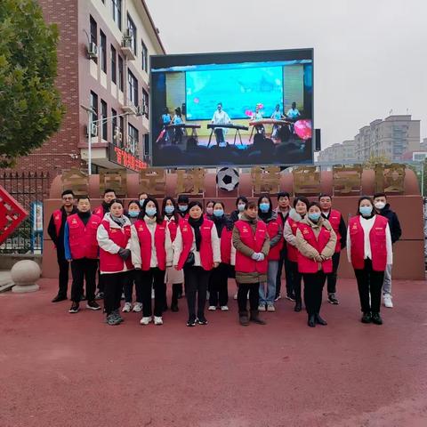 倾心守护  为爱护航——东明县第三实验小学四年级六班执勤护学篇