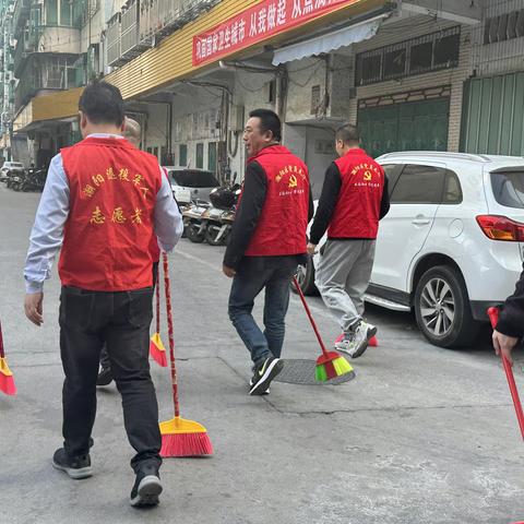 五仙社区开展周末环境卫生整治志愿服务活动