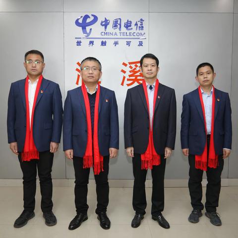 淮北分公司2023新春员工大拜年